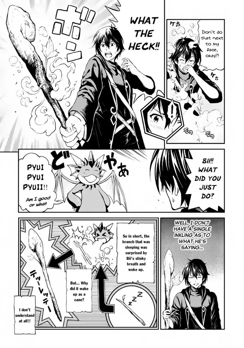 Sozai Saishuka no Isekai Ryokouki - Chapter 10 image 05